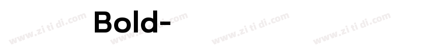 字魂冰美式家族 Bold字体转换